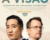 Filme: A Visão